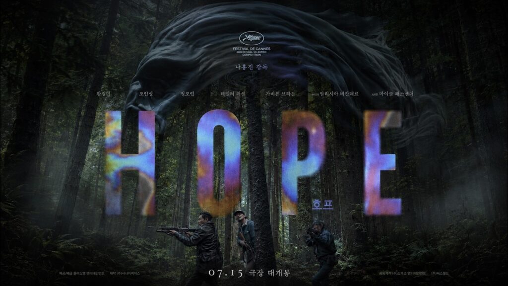 Hope